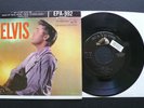 EP Elvis Presley - Elvis Vol. 1 - US RCA EPA 992