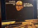 Friedrich Gulda 11 LP (MINT) Beethoven komplette Klaviersonaten 1-32 AMADEO