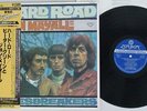 JOHN MAYALL AND THE BLUESBREAKERS A HARD ROAD LONDON LAX-126 Japan OBI VINYL LP