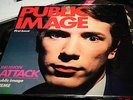 PIL PUBLIC IMAGE LIMITED FIRST ISSUE NEW ZEALAND ORIG 1978 SEX PISTOLS VINYL LP