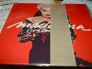 Madonna you can dance 1986 export to HONG KONG BLACK DISC Vinyl LP no poster
