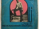 ALI CHUKWUMA CHUKUS & PEACE MAKERS  AFRO HIGHLIFE NAMACO ENLP 4 VG