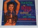 BOSSA NOVA EXCITING JAZZ SAMBA 6 LP SEALED- MOOD MOSAIC