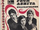 KALEIDOSCOPE * Flight From Ashiya * PSYCH FREAKBEAT * 1967 Dutch 45 *