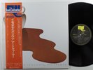ART FARMER Yesterdays Thoughts EAST WIND LP NM japan w/insert & obi