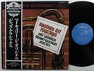 ART FARMER/BENNY GOLSON JAZZTET Another Git Together MERCURY LP NM japan w/obi
