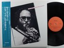 JOE FARRELL/LOUIS HAYES QUARTET Self Titled TIMELESS RJL-8086 LP NM w/insert obi
