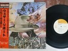 WEATHER REPORT HEAVY WEATHER CBS/SONY 25AP 357 Japan OBI VINYL LP