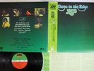YES CLOSE TO THE EDGE ATLANTIC P-10116A Japan OBI VINYL LP