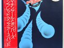 MANFRED MANN'S EARTH BAND nightingales JAPAN 'orig '75 promo LP w/OBI rare NM
