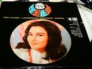 ?? YEH FUNG LINGERING DREAM MONO 1968 SINGAPORE EMI RARE VINYL LP  grace