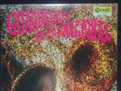 SUPER COMBO BELLAMAR GUAGUANCO INTERNACIONAL SALSA GUAGUANCO VINYL GREEN REE