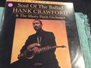 Hank Crawford - Soul of the Ballad - MFSL LP 200g Original Master Recording