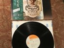 Stephen Stills - Illegal Stills LP vinyl receord EX/NM JAPAN w/ OBI