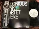 THELONIOUS MONK SPHERE AFFINITY RJL-3003 OBI STEREO Japan WHITE PROMO Vinyl LP