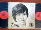 Emil  Dimitrov - Letter To Mom /With a personal aftografom /Bulgaria / 2LP