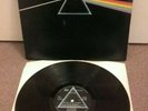 Pink Floyd...The Dark Side Of The Moon.12 Vinyl Lp.UK Press 1973 Stereo SHVL 804