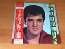 LP ELVIS PRESLEY THE GREAT HITS OF ELVIS PRESLEY JAPAN OBI 2LP