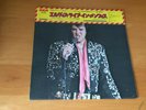 LP ELVIS PRESLEY AS RECORDED LIVE ON STAGE IN MEMPHIS JAPAN OBI