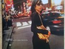 PJ Harvey Stories From The City Stories From the Sea Vinyl LP. Brand New.