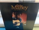 Bob Marley And The Wailers Songs Of Freedom Vinyl Record Lp Box Set Used