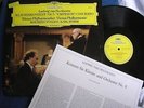 Maurizio Pollini-Bohm/Beethoven Concerto 5/1979 PROMO LP/DG 2531 194/PRISTINE M-