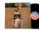 Arthur Or The Decline And Fall Of The British Empire The Kinks: