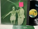 Robert Palmer- Sneakin Sally Through The Alley- Island Rock Funk LP- EX/VG+