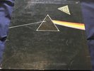 PINK FLOYD DARK SIDE OF THE MOON RARE  ARGENTINA VINYL RECORD  Spanish trucking