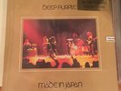 DCC-LPZ-2052-DEEP PURPLE  Made in Japan - Factory Sealed - Neu - OVP   Vinyl