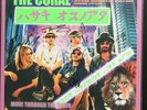 THE CORAL MOVE THROUGH THE DAWN LP ORIGINAL UK - SIGNED BY THE BAND - NM