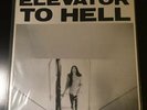 Elevator To Hell - Elevator To Hell LP Rick White Eric’s Trip Sub Pop