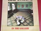 Dire Straits In The Gallery 2lp  Bootleg Rare Mark Knopfler