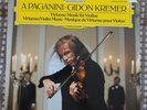 DGG Gidon KREMER / PAGANINI - Virtuoso Violin Music - DGG 415 484-1 - NM