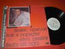 ELVIS Thats All Right RUSSISCHE PRESSUNG M60 48919 003  LP Vinyl