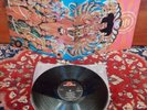 JIMI HENDRIX - AXIS BOLD AS LOVE - OZ 1st Press Mono Int. Polydor / EX+/EX+ LP