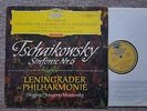 Mravinsky Tchaikovsky Symphony No.6 DGG Red Stereo SLPM 138659