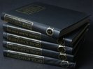 Grosse Komponisten und ihre Musik -  65 Hefte in 5 Sammelmappen - TOP Zustand
