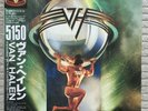Van Halen ?– 5150 P-13285 JAPAN NM LP Tested w/OBI Sammy Hagar Like New