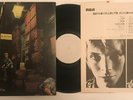 DAVID BOWIE ZIGGY STARDUST JAPAN 1st PRESS BLACK OBI WHITE LABEL PROMO STUNNING