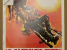 Franco Micalizzi Lo Chiamavano Trinita OST Carosello Italy 1979 Rare Soundtrack