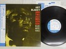 ART BLAKEY AND THE JAZZ MESSENGERS MOANIN' BLUE NOTE BNJ-71011 Japan OBI LP