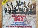UHQR TCHAIKOVSKY 1812 CINCINNATI SYMPHONY ORCHESTRA KUNZEL TELARC AUDIOPHILE LP