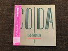 Led Zeppelin Coda P-11319 1982 Japan NM OBI Insert Vinyl LP Rare