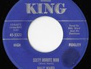 BILLY WARD & DOMINOES - Sixty Minute Man - Have Mercy Baby - KING - strong VG