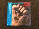 Alice Cooper Raise Your Fist And Yell P-13588 1987 Japan NM OBI Insert Vinyl LP