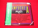 VA 2LPs CONCERTS FOR THE PEOPLE OF KAMPUCHEA ?White Label? w/Obi japan M