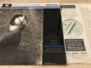 Claude Debussy ?La Mer And Nocturnes Vinyl LP UK 1962 OIS Columbia ?SAX 2463