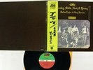 CROSBY,STILLS,NASH&YOUNG DEJA VU ATLANTIC P-10123A Japan OBI VINYL LP