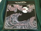 Rare 1980 Jazz Fusion Funk LP : Brad Carlton   Momentum   J.B.C.  M.O.M. 0018